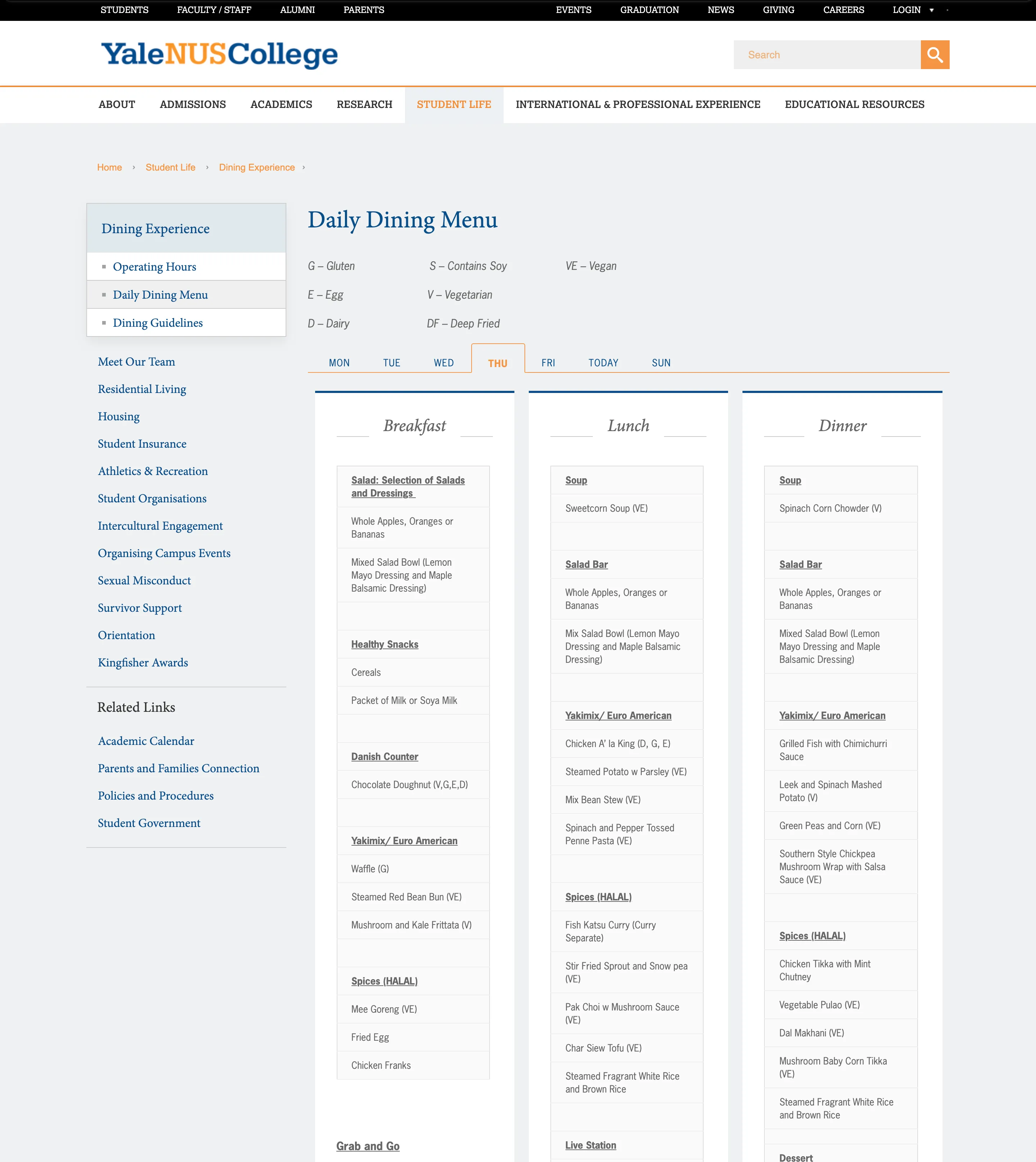 The dining hall menu used at the time was located on the school website, and was inconvenient to access on mobile devices.